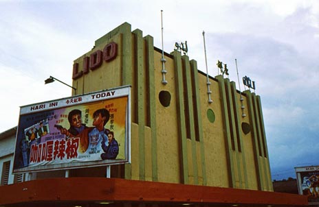 kota-bharu cinema Lido